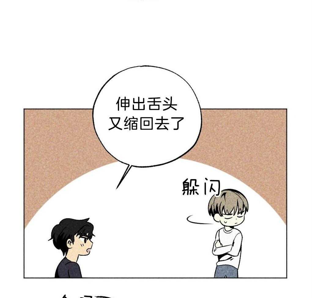 第56话_给个机会吧42