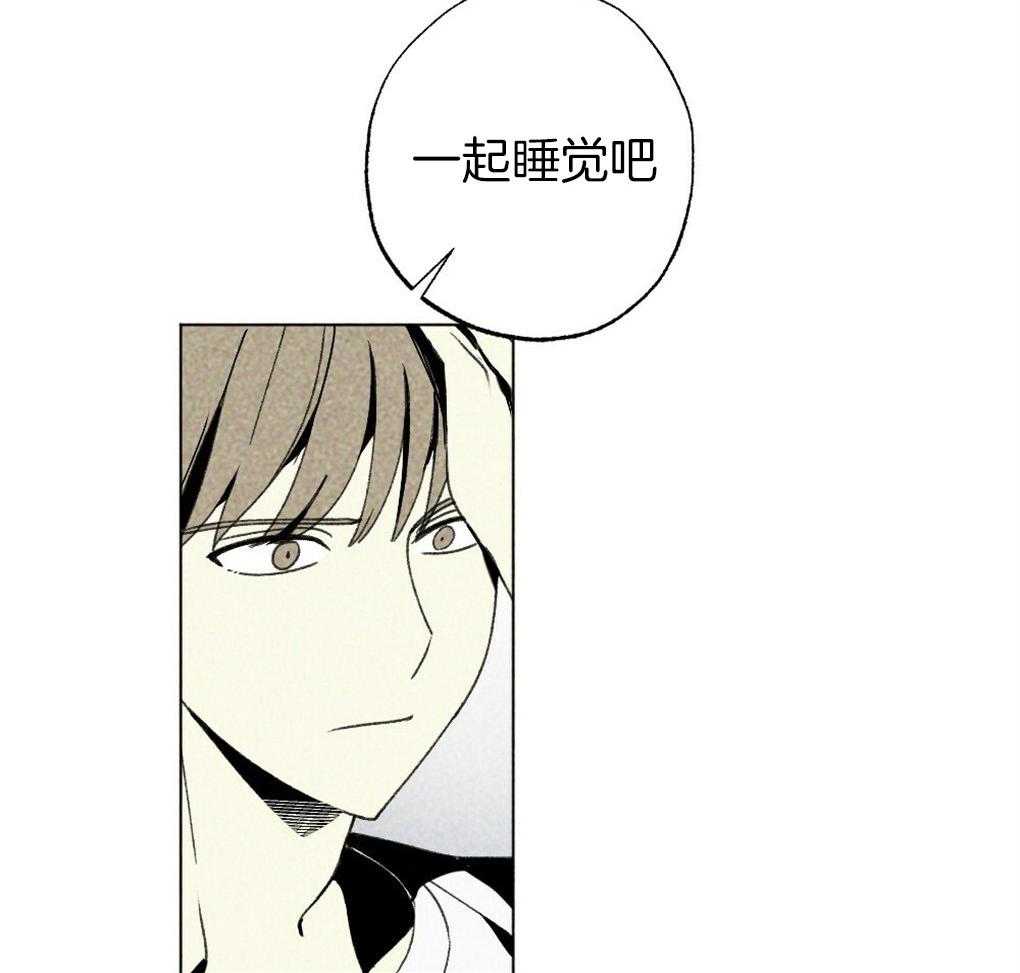 第56话_给个机会吧44