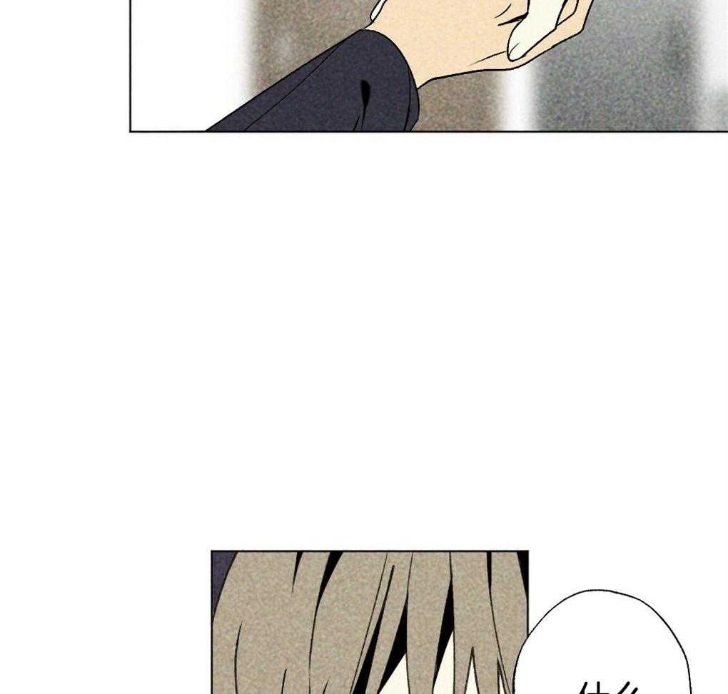 第56话_给个机会吧47