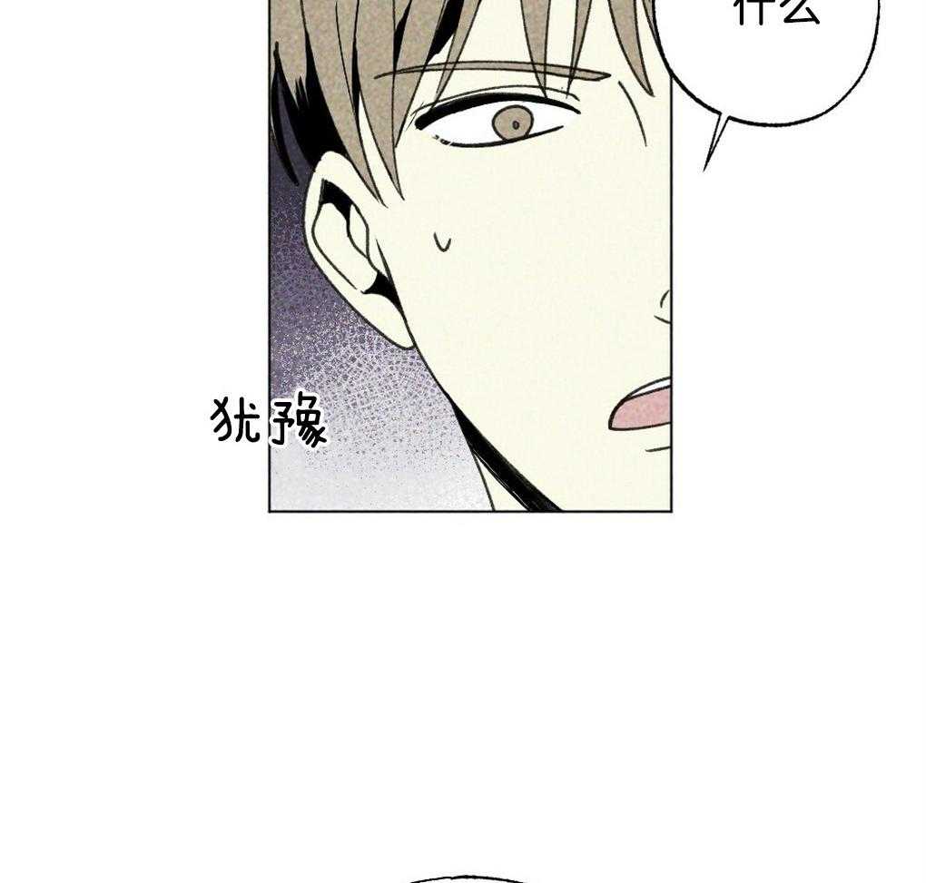 第56话_给个机会吧48