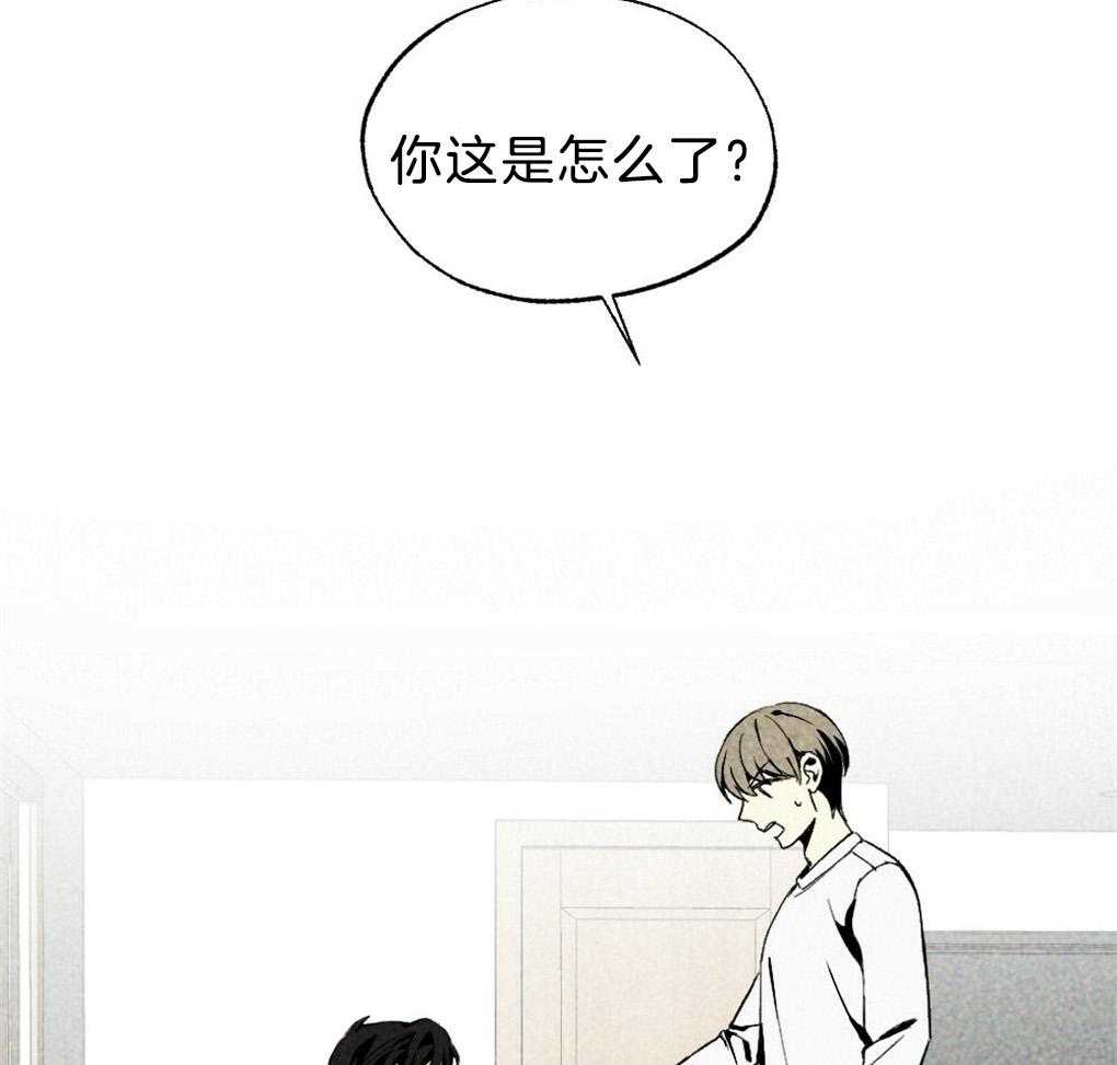 第56话_给个机会吧49