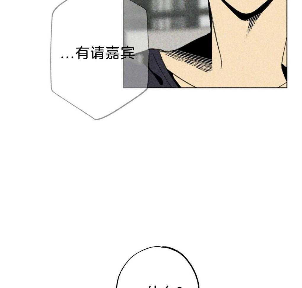 第56话_给个机会吧5
