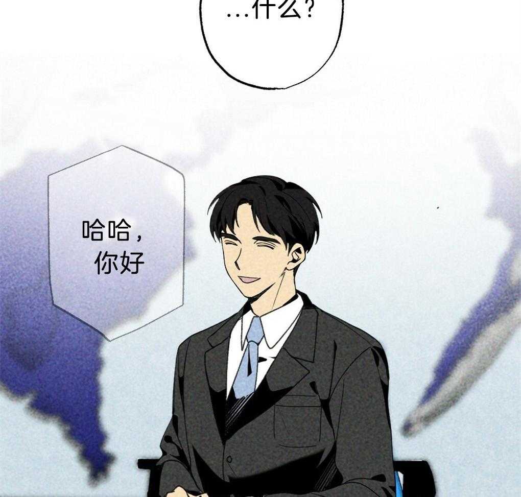 第56话_给个机会吧6