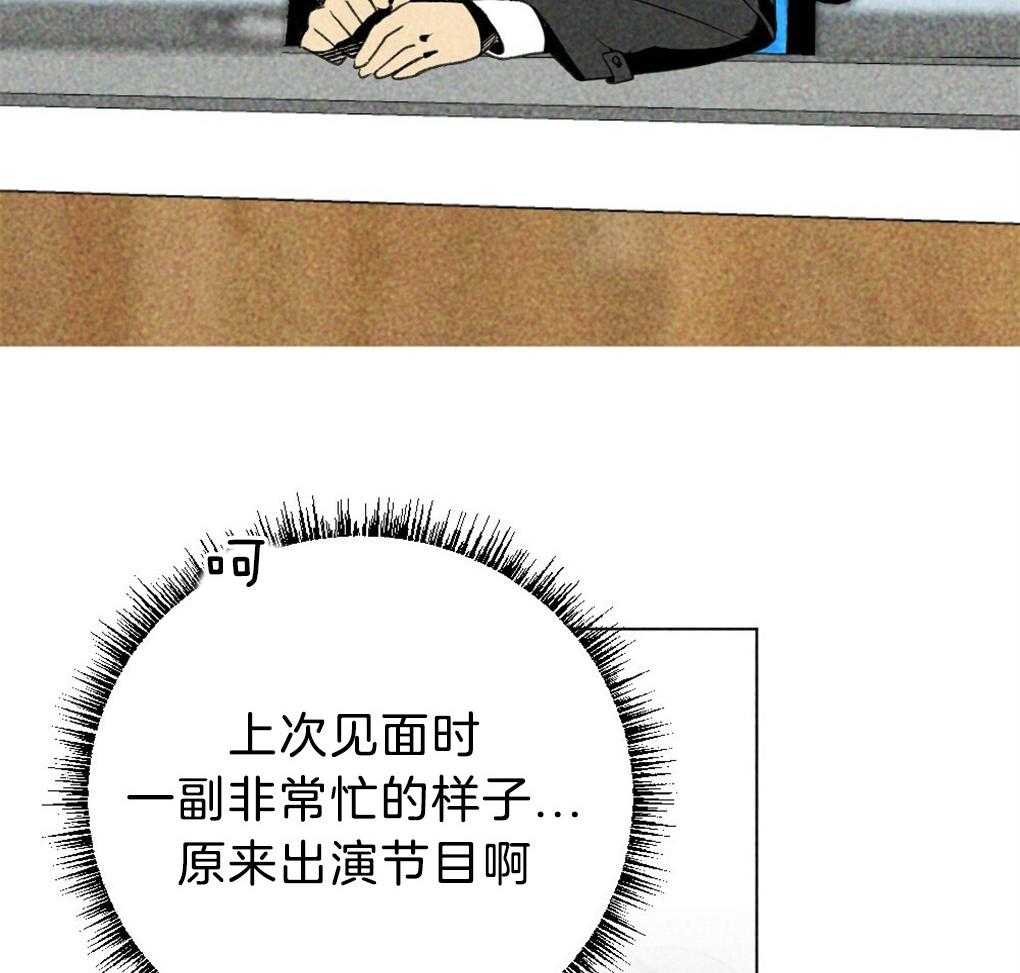 第56话_给个机会吧7