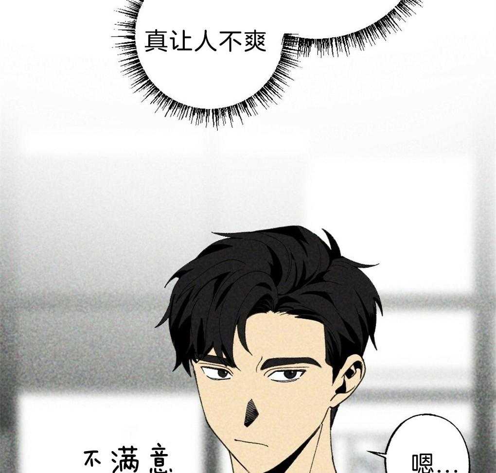 第56话_给个机会吧9