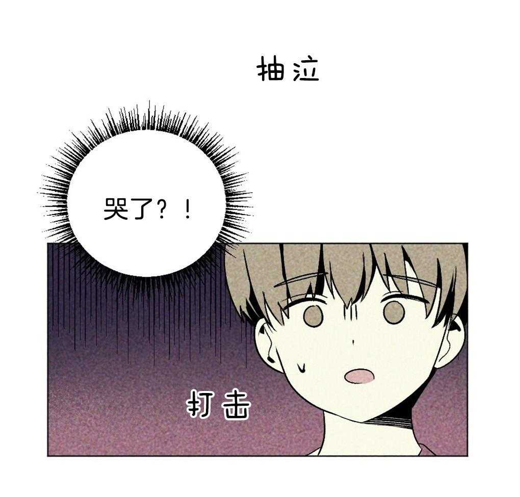 第57话_又被骗了1