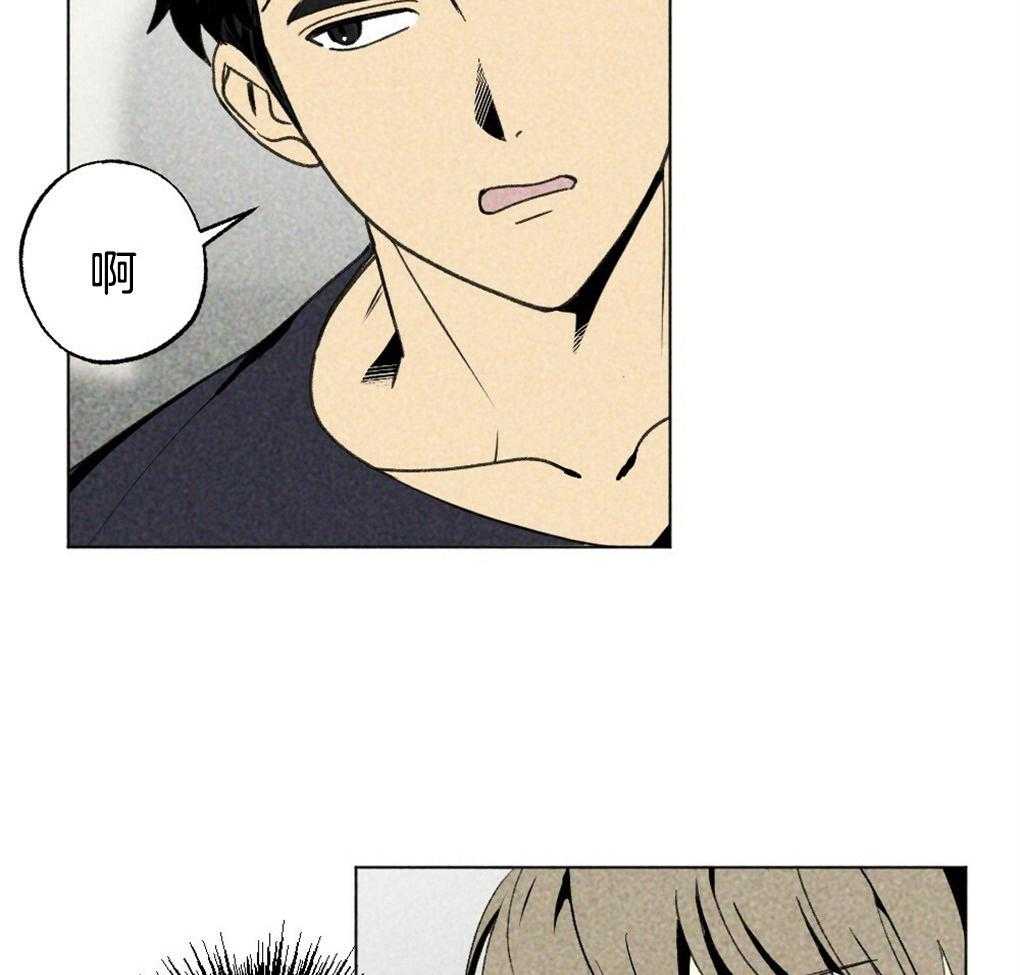 第57话_又被骗了15