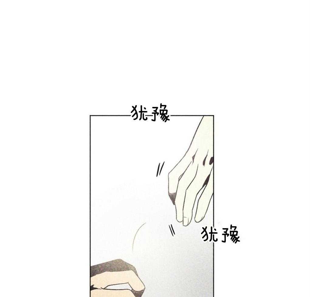 第57话_又被骗了2