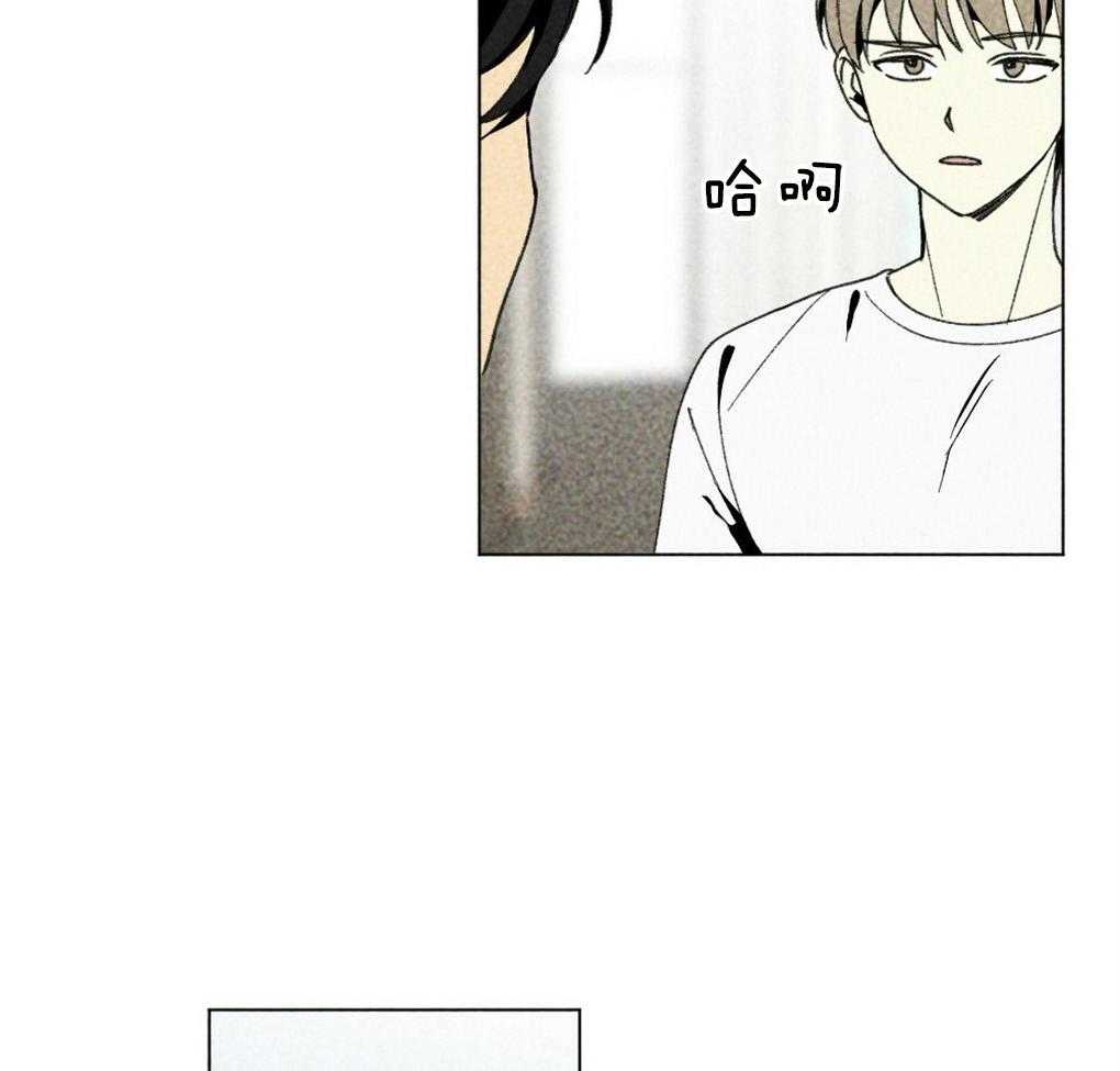 第57话_又被骗了23