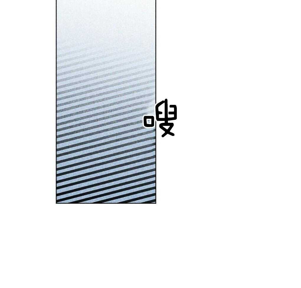 第57话_又被骗了24