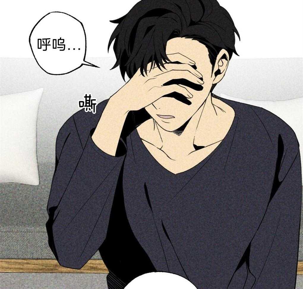 第57话_又被骗了4