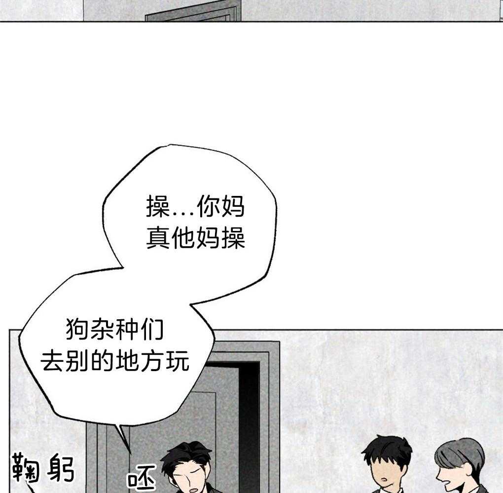 第57话_又被骗了45