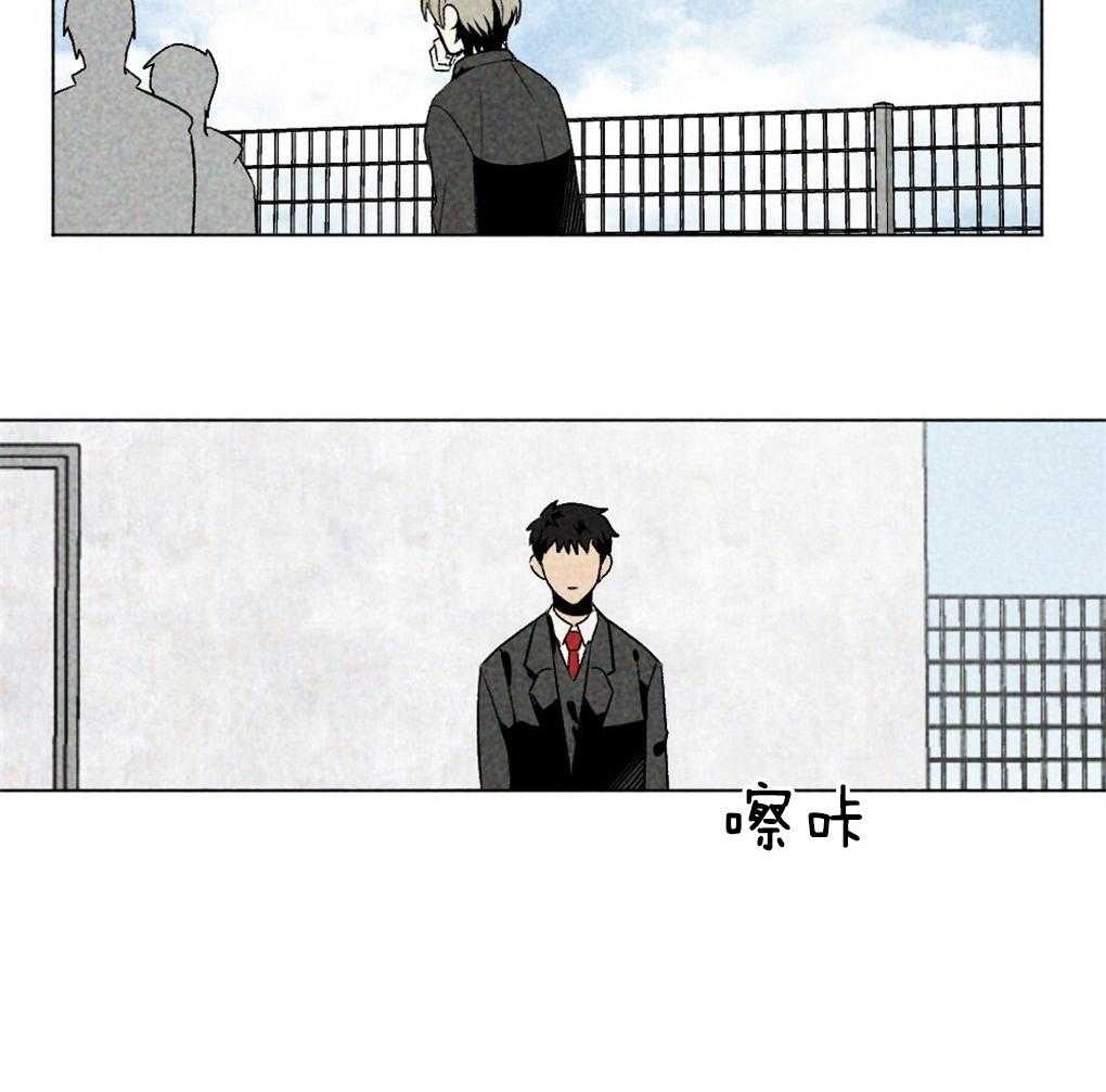 第57话_又被骗了52