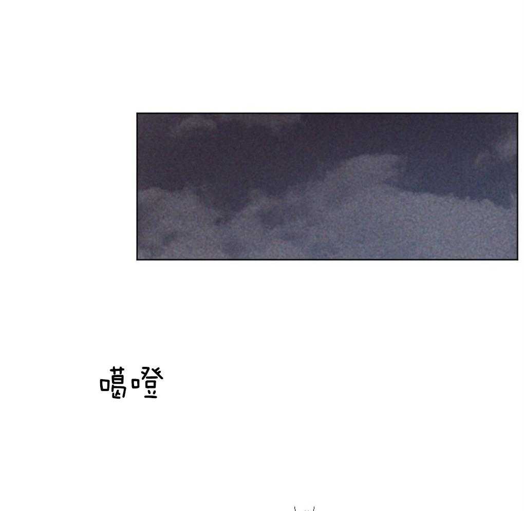 第58话_必须快点行动0