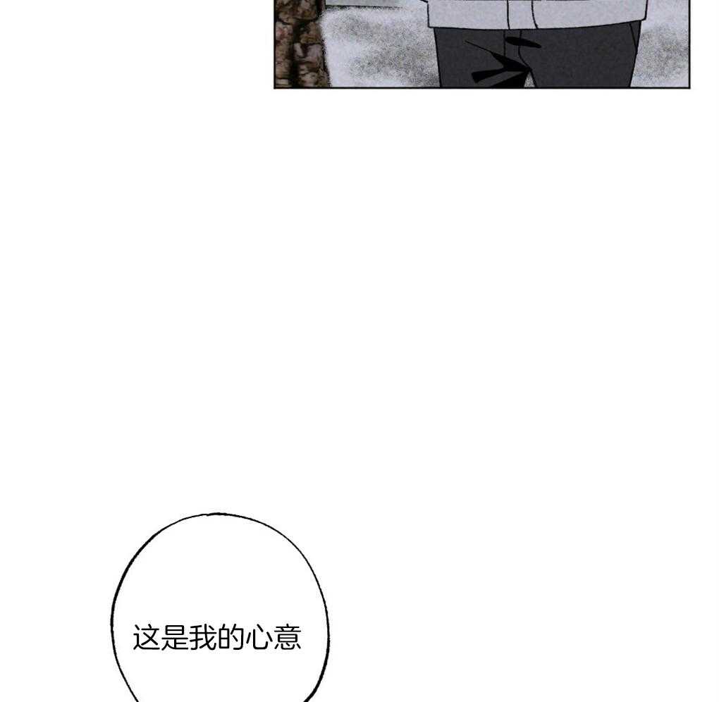 第58话_必须快点行动10