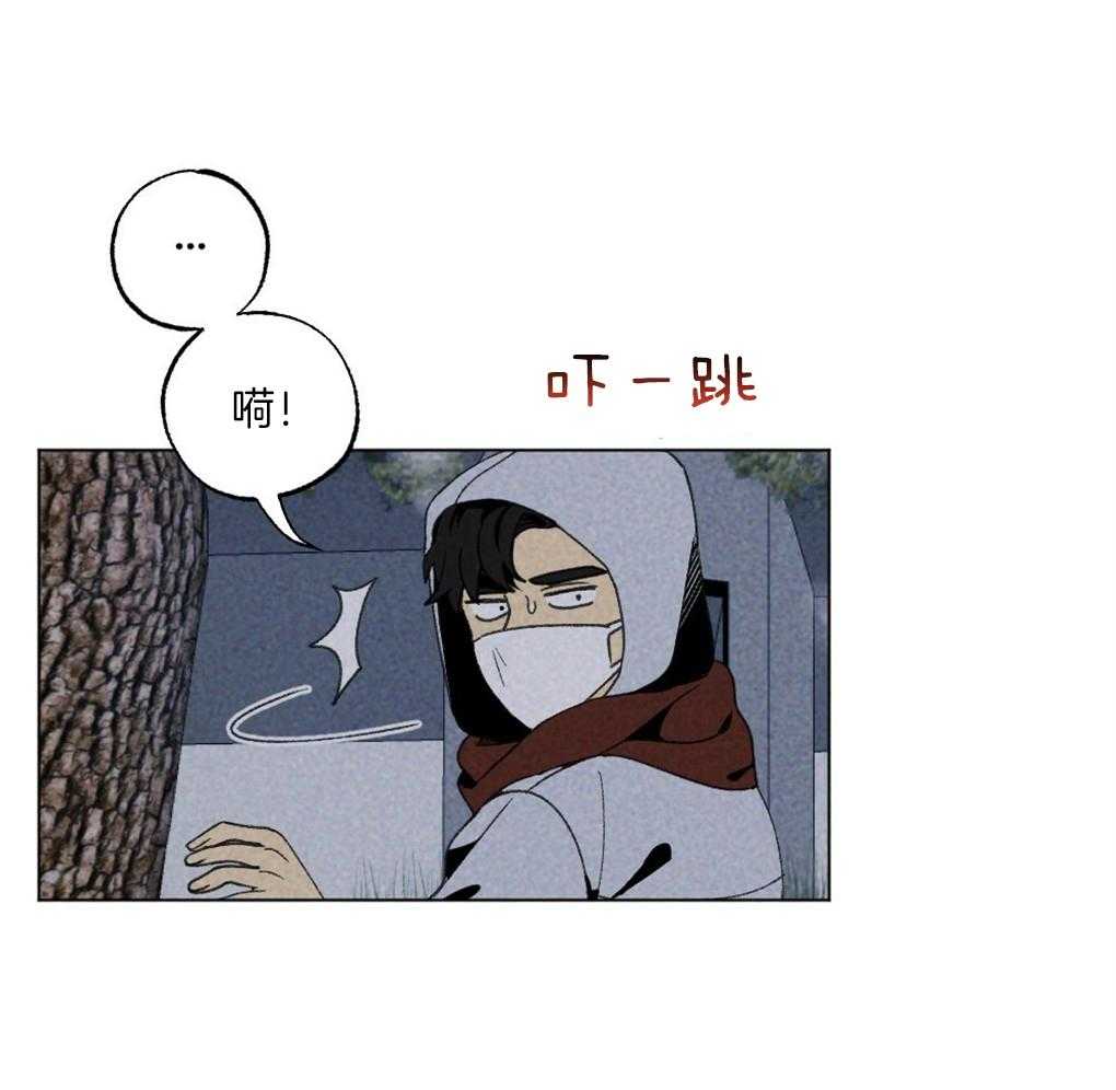 第58话_必须快点行动14