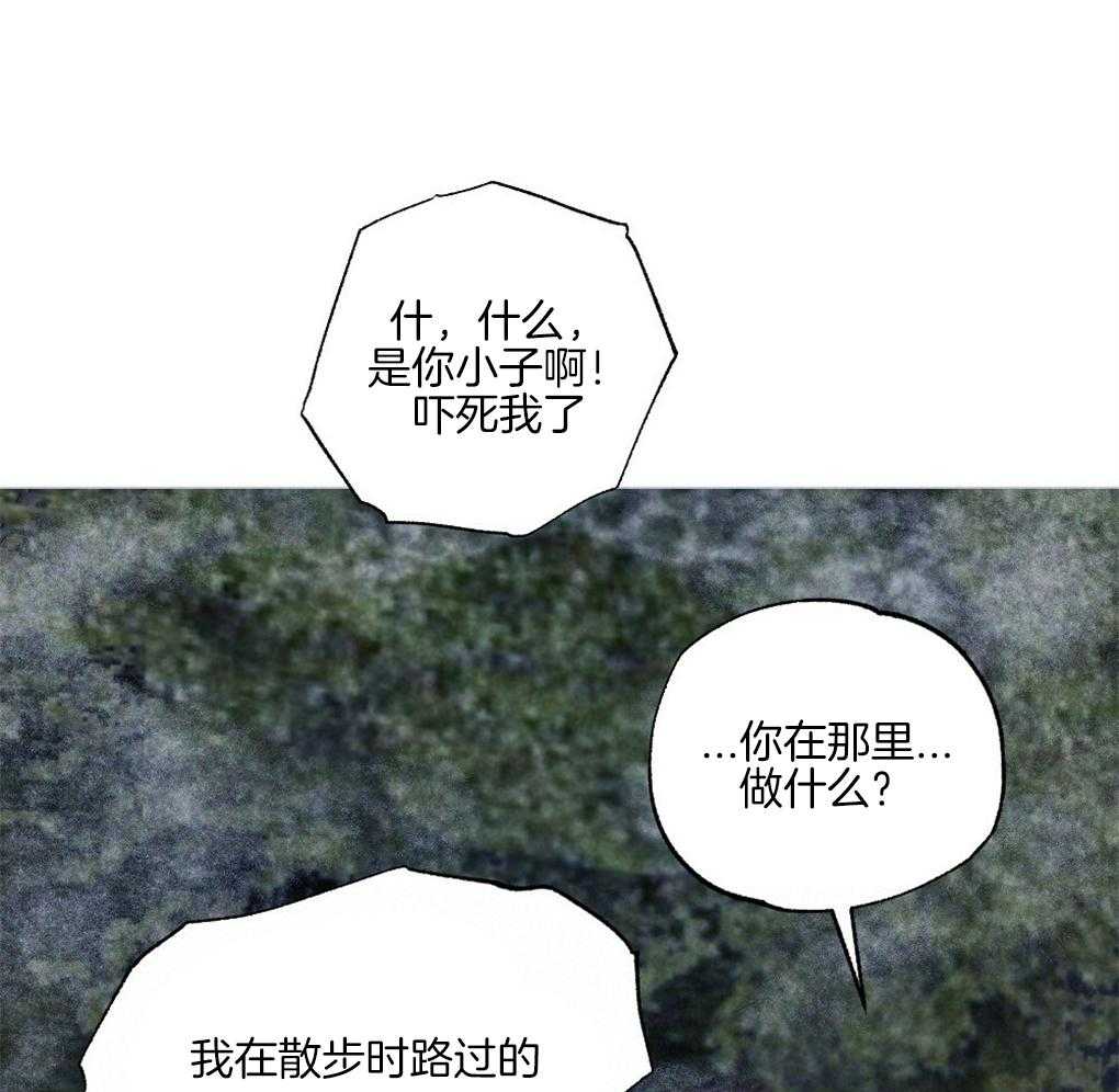 第58话_必须快点行动15