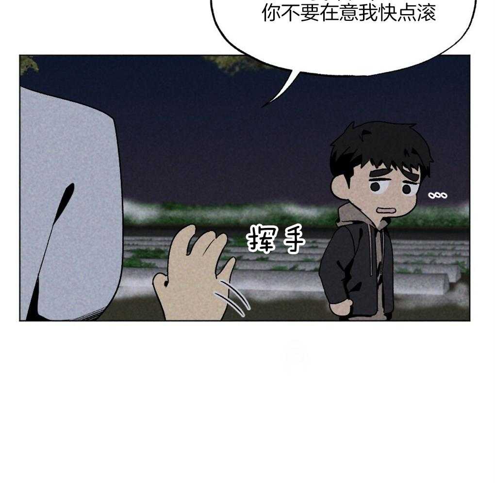 第58话_必须快点行动19