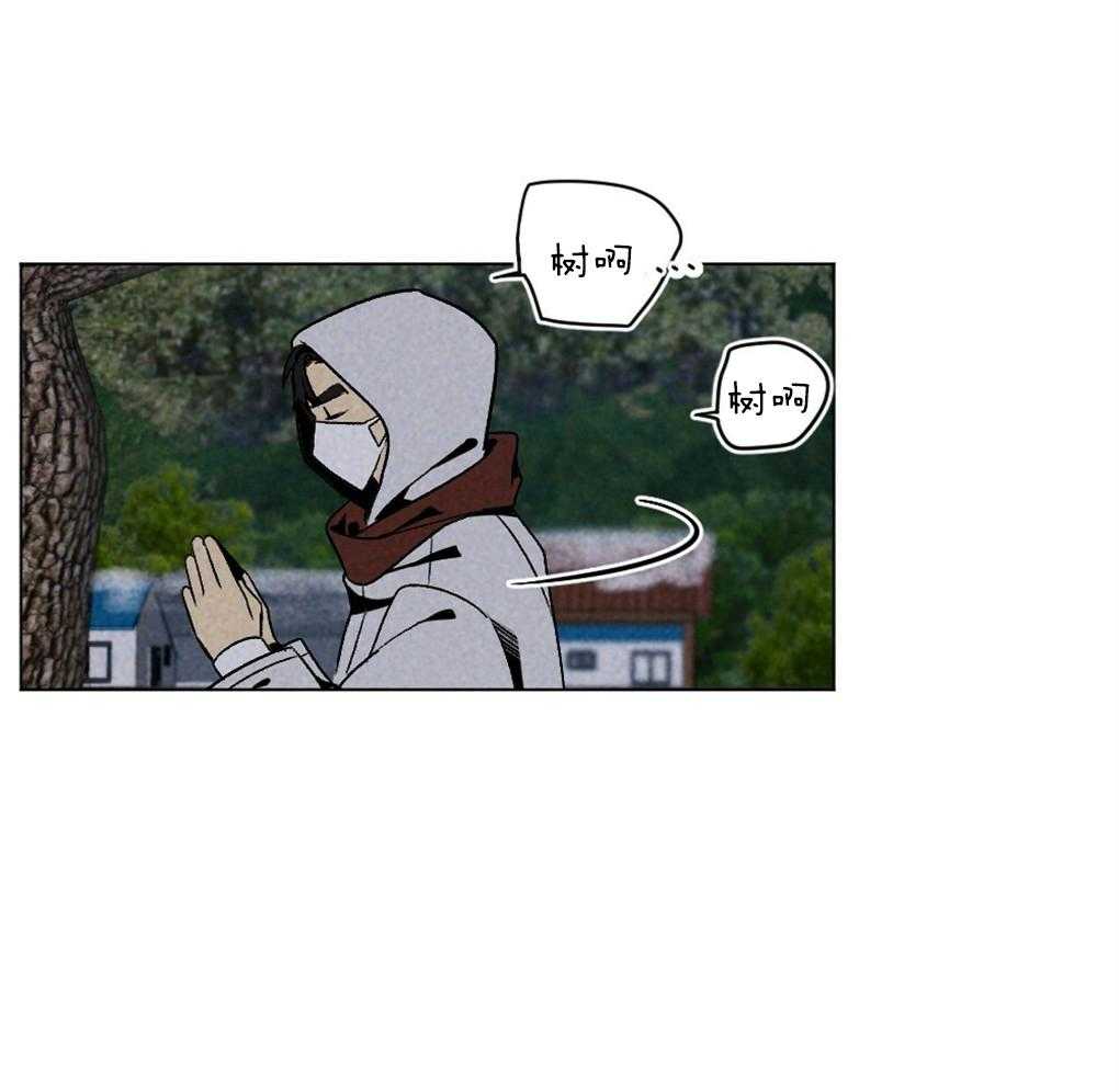 第58话_必须快点行动20