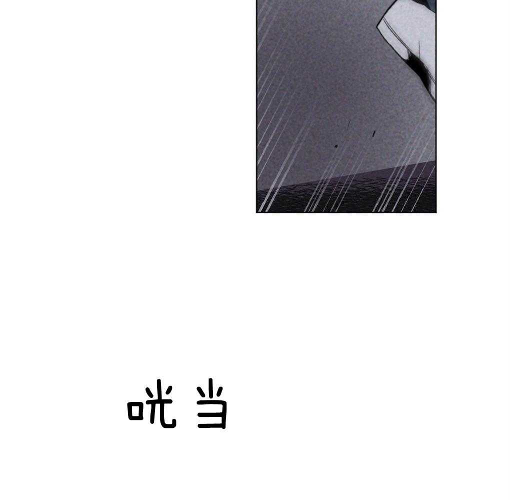 第58话_必须快点行动26