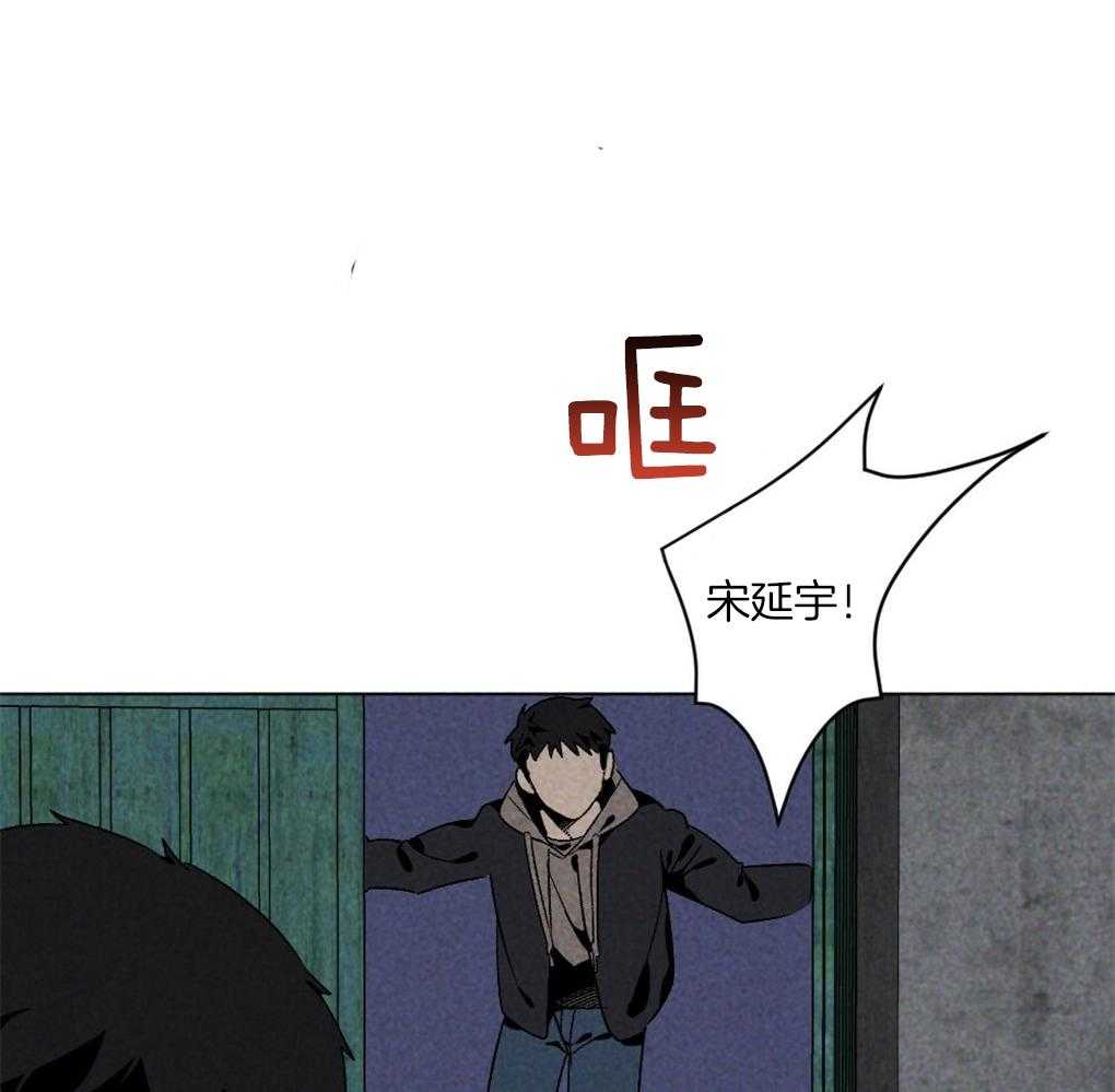 第58话_必须快点行动27