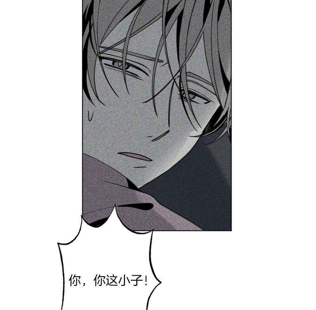 第58话_必须快点行动36