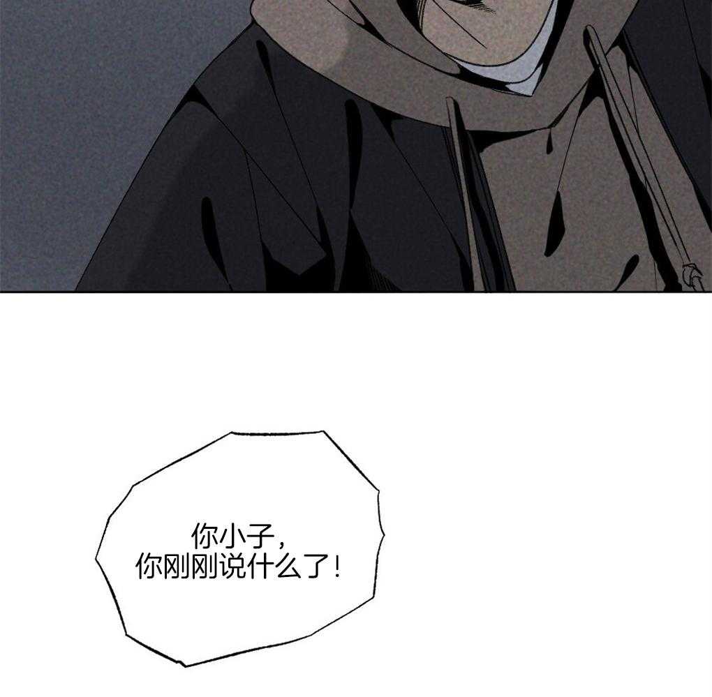 第58话_必须快点行动39