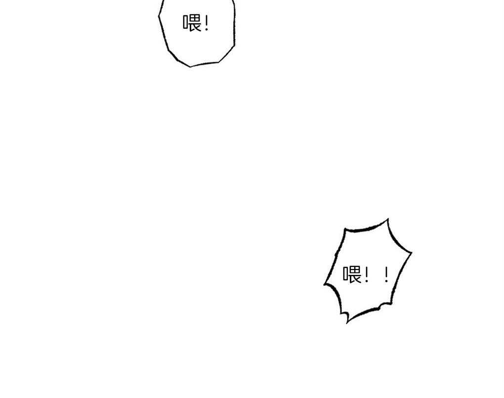 第58话_必须快点行动53