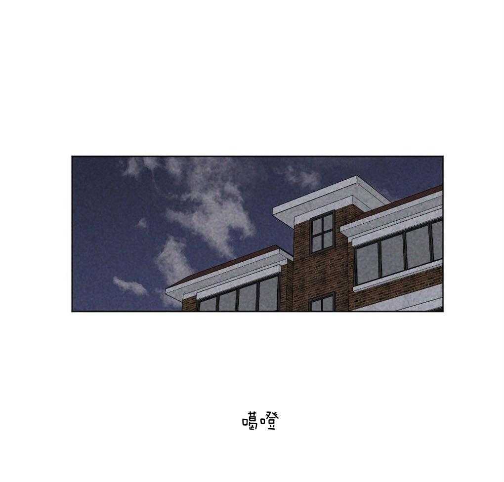 第59话_去我家睡吧0