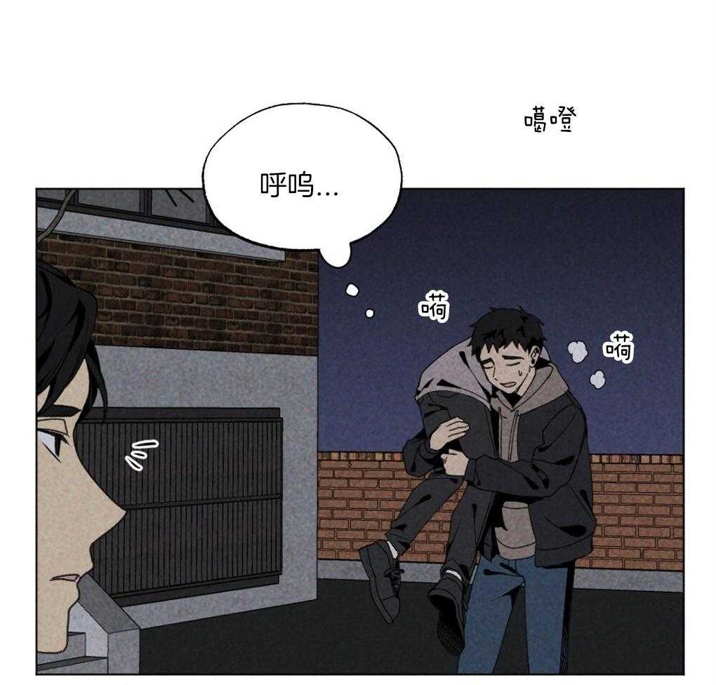 第59话_去我家睡吧1