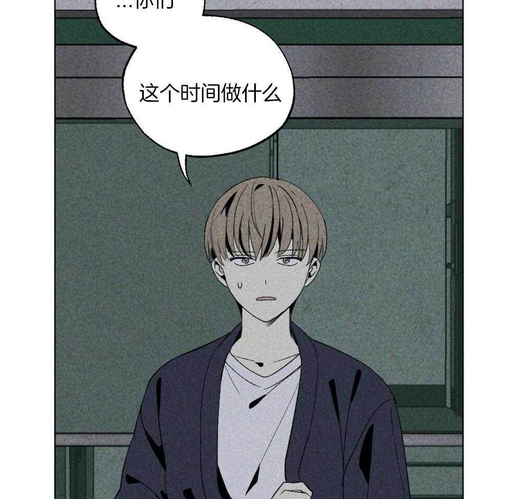 第59话_去我家睡吧15