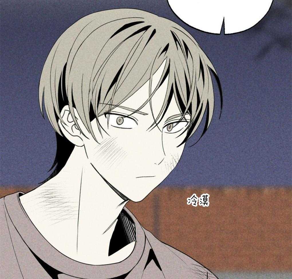 第59话_去我家睡吧18