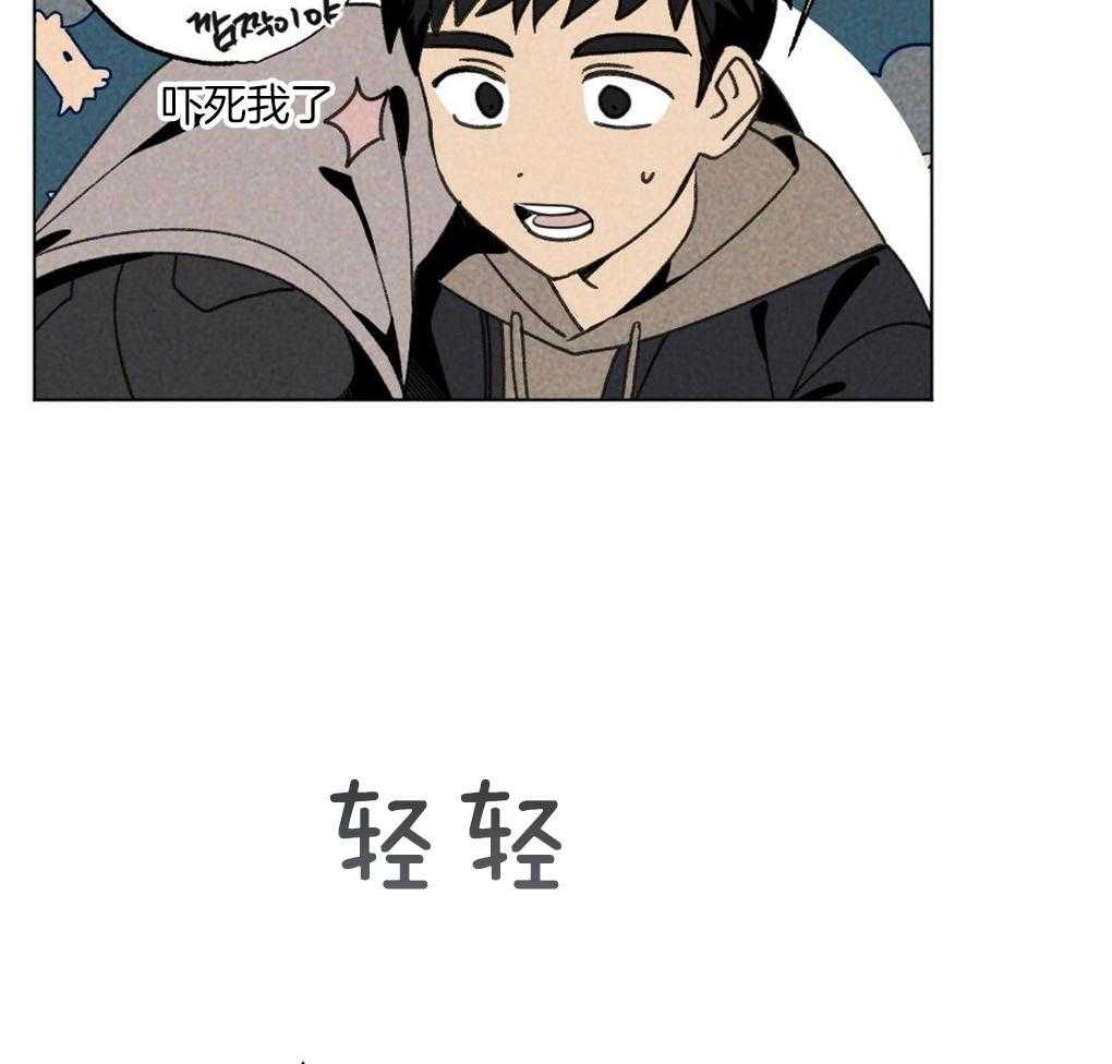 第59话_去我家睡吧3