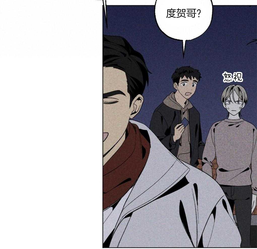 第59话_去我家睡吧31