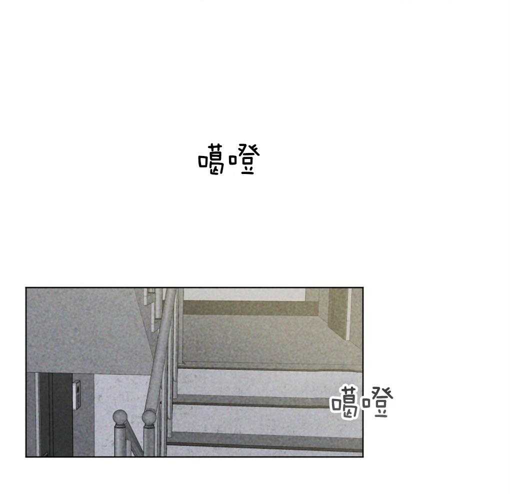 第59话_去我家睡吧32