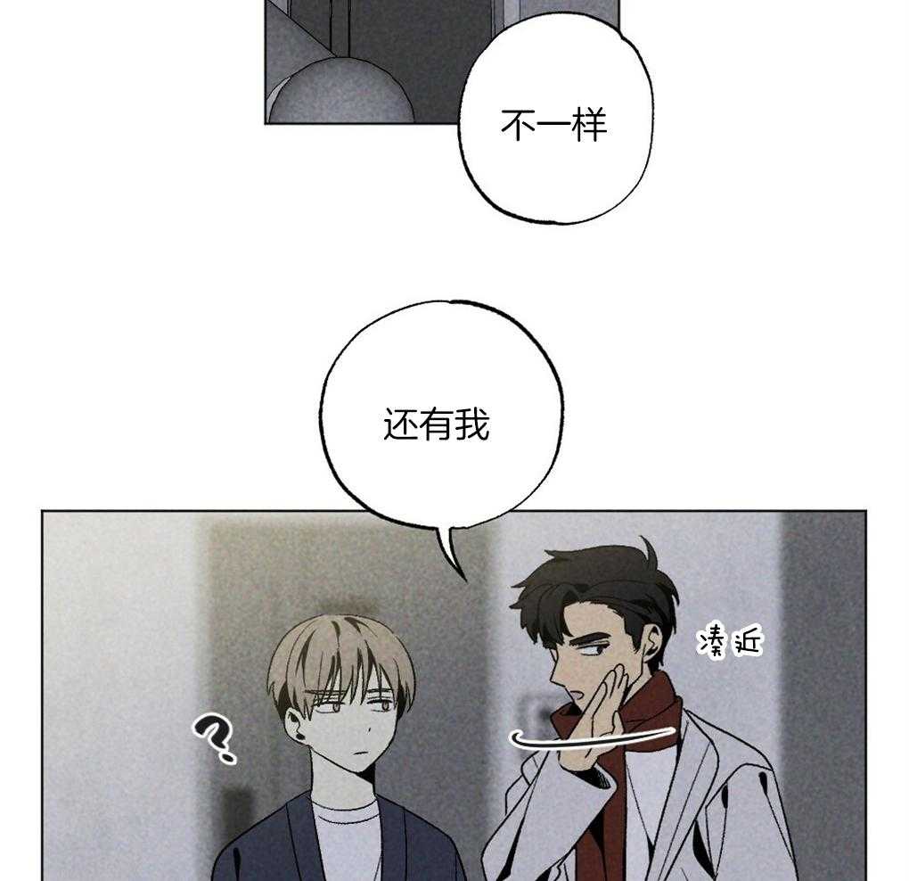 第59话_去我家睡吧38