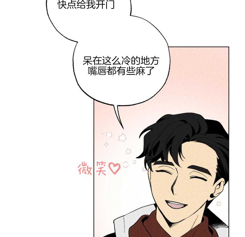 第59话_去我家睡吧42