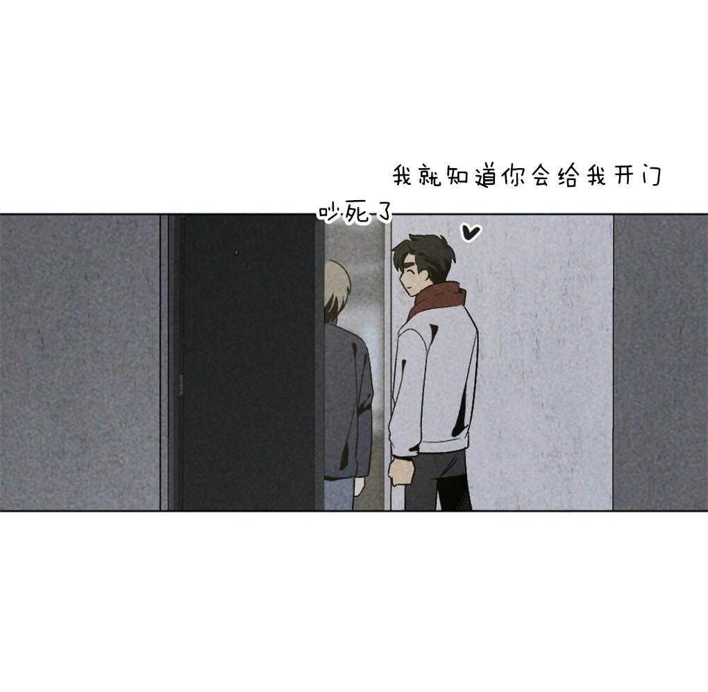 第59话_去我家睡吧45
