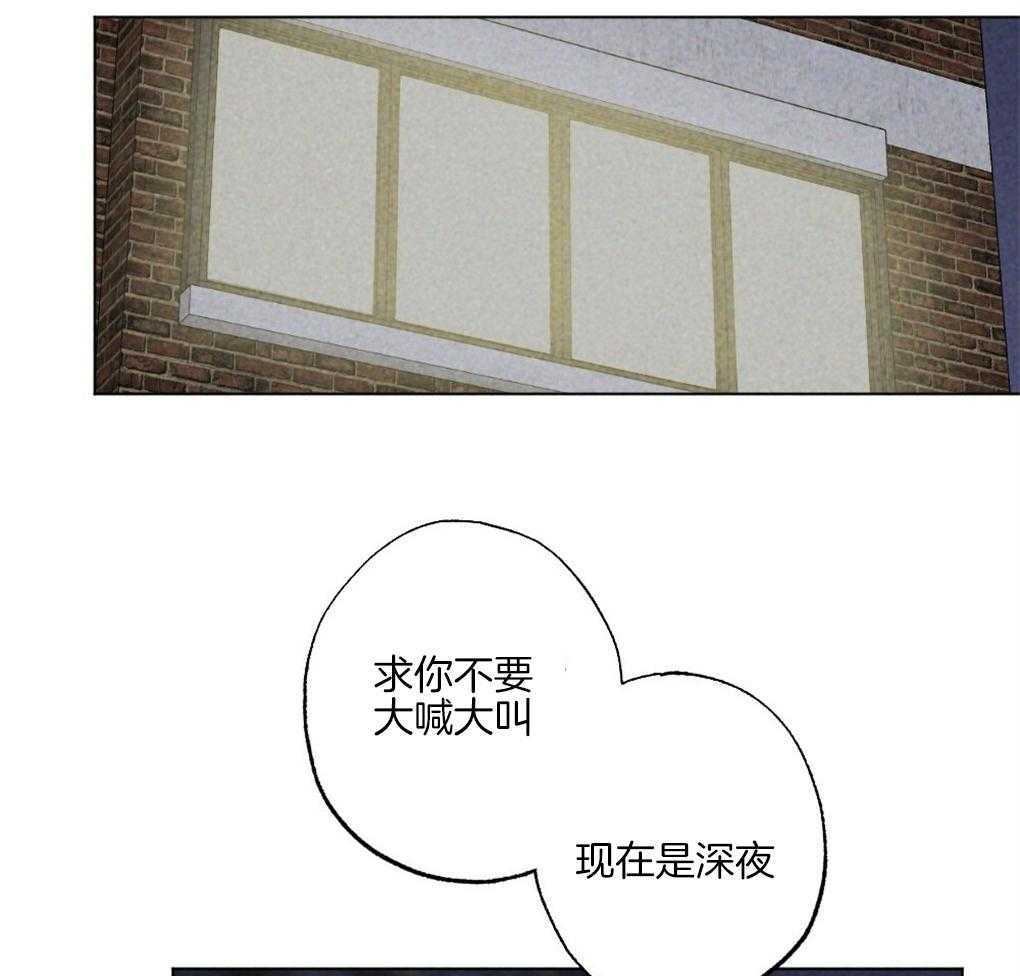 第59话_去我家睡吧6