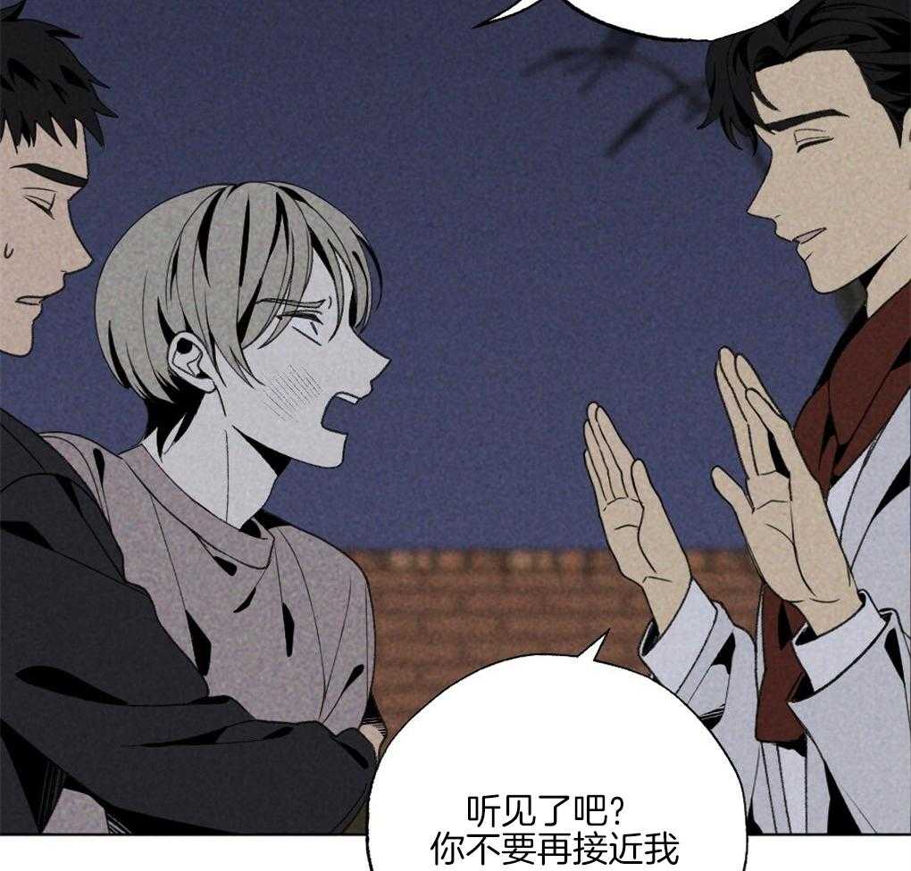 第59话_去我家睡吧9