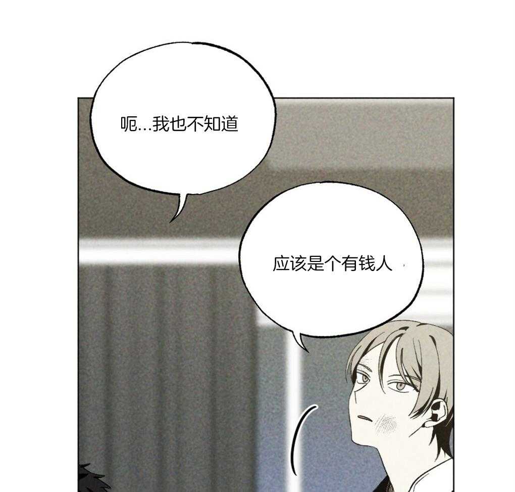 第60话_做菜的顺序10