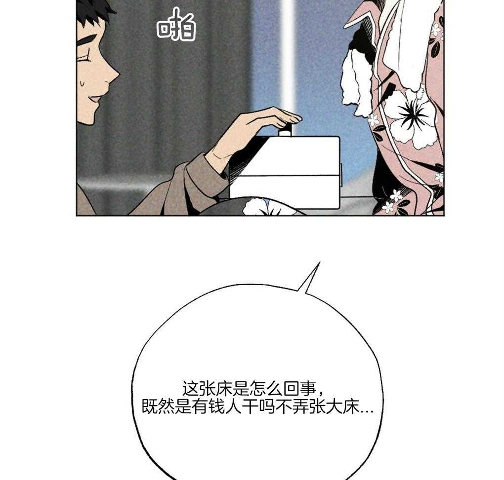 第60话_做菜的顺序11