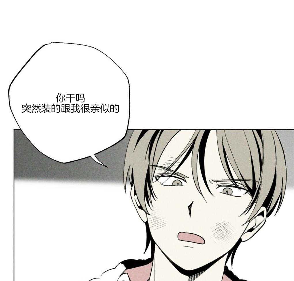 第60话_做菜的顺序15