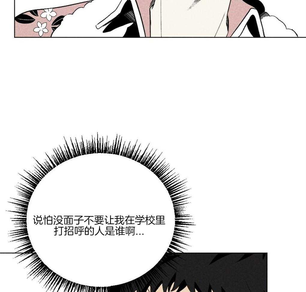 第60话_做菜的顺序16