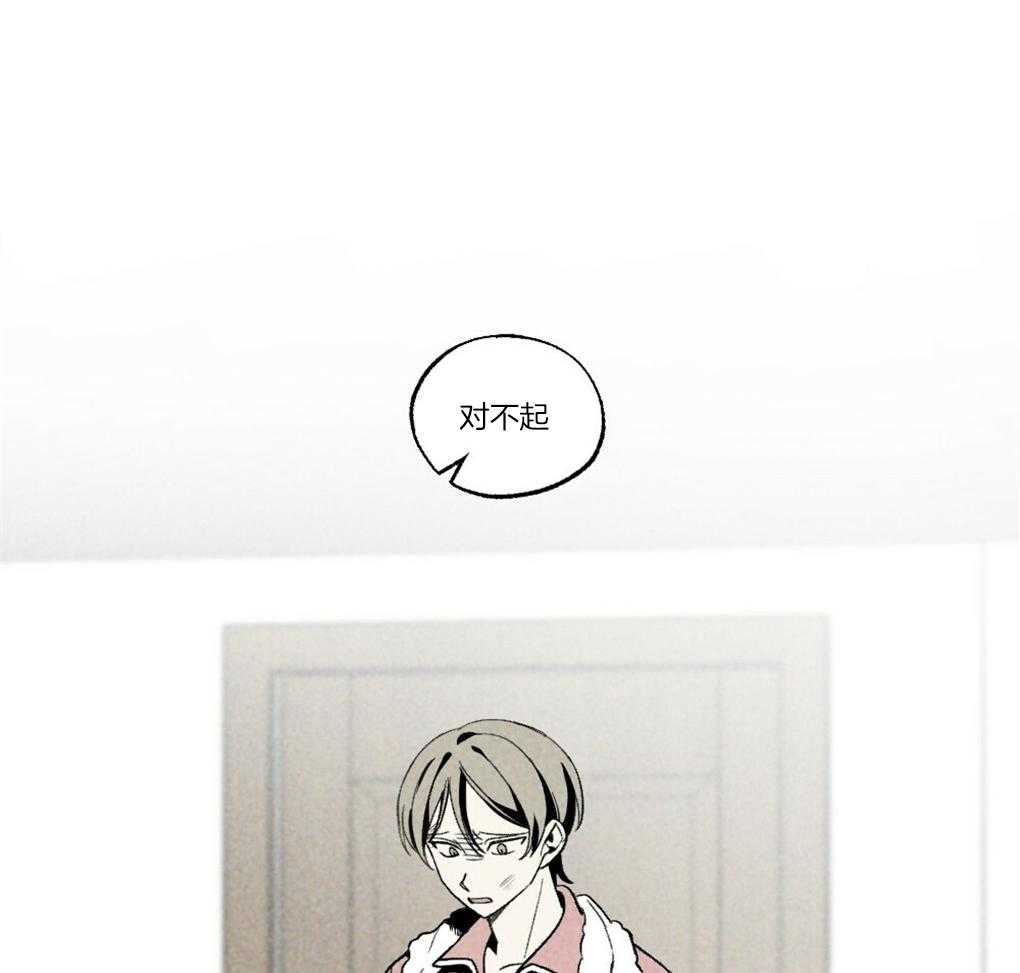 第60话_做菜的顺序2
