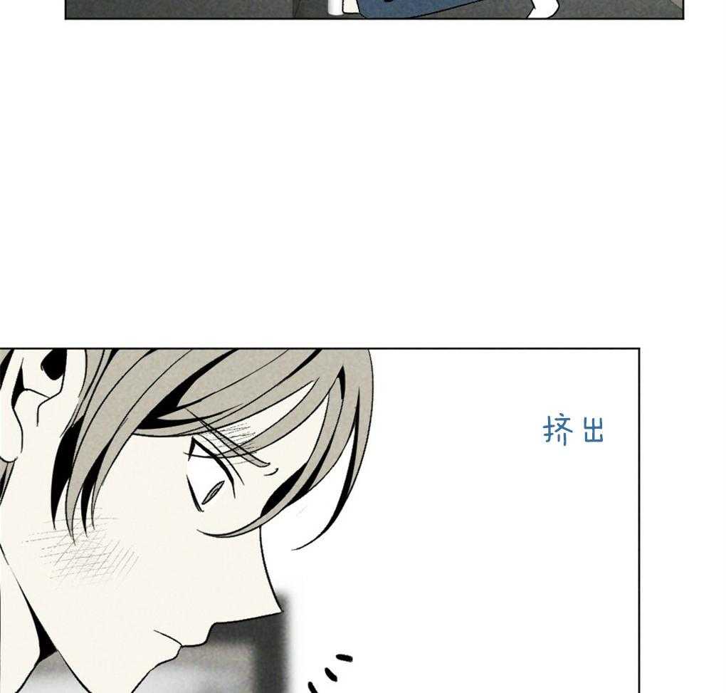 第60话_做菜的顺序20