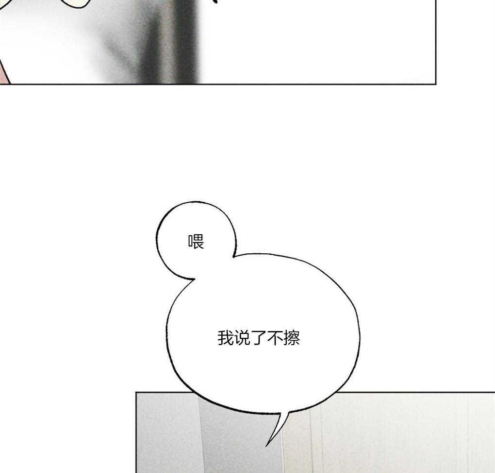 第60话_做菜的顺序21