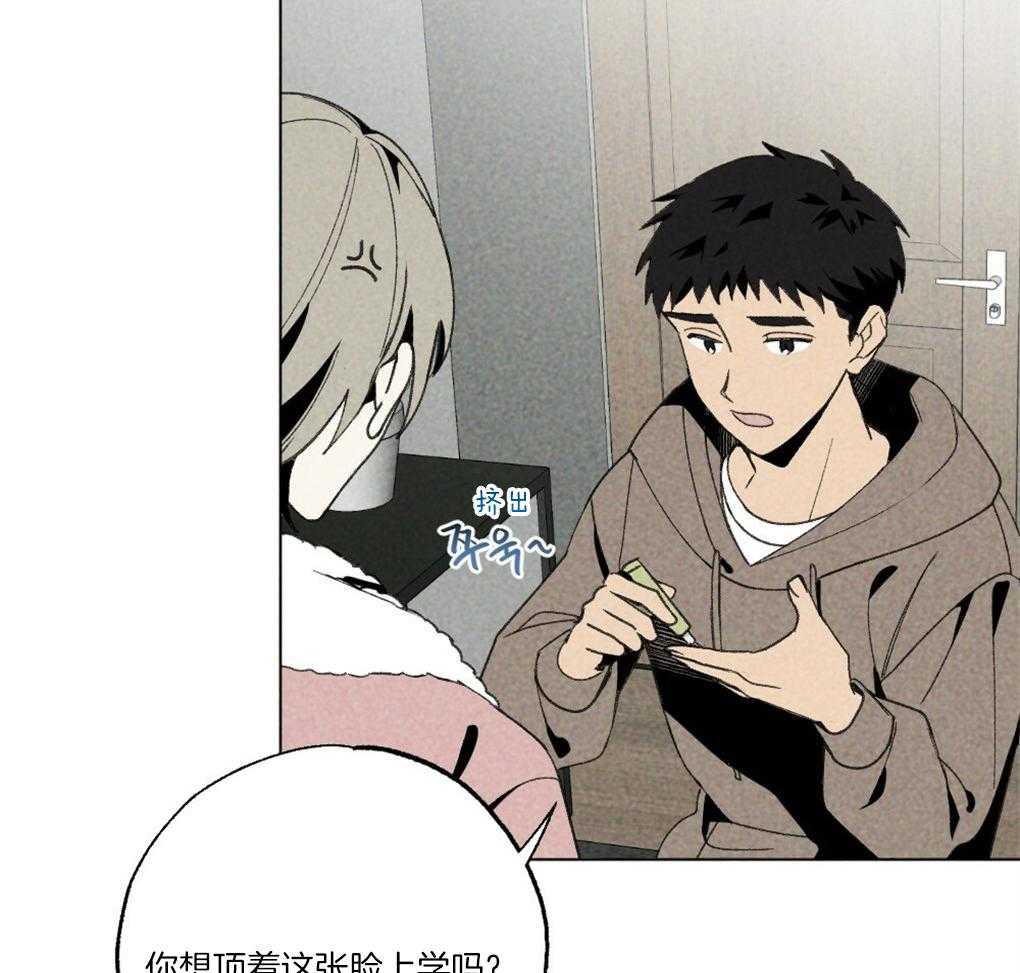 第60话_做菜的顺序22