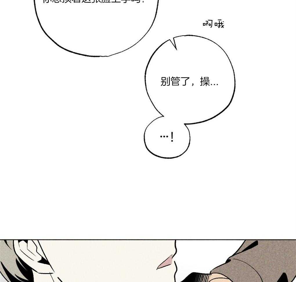 第60话_做菜的顺序23