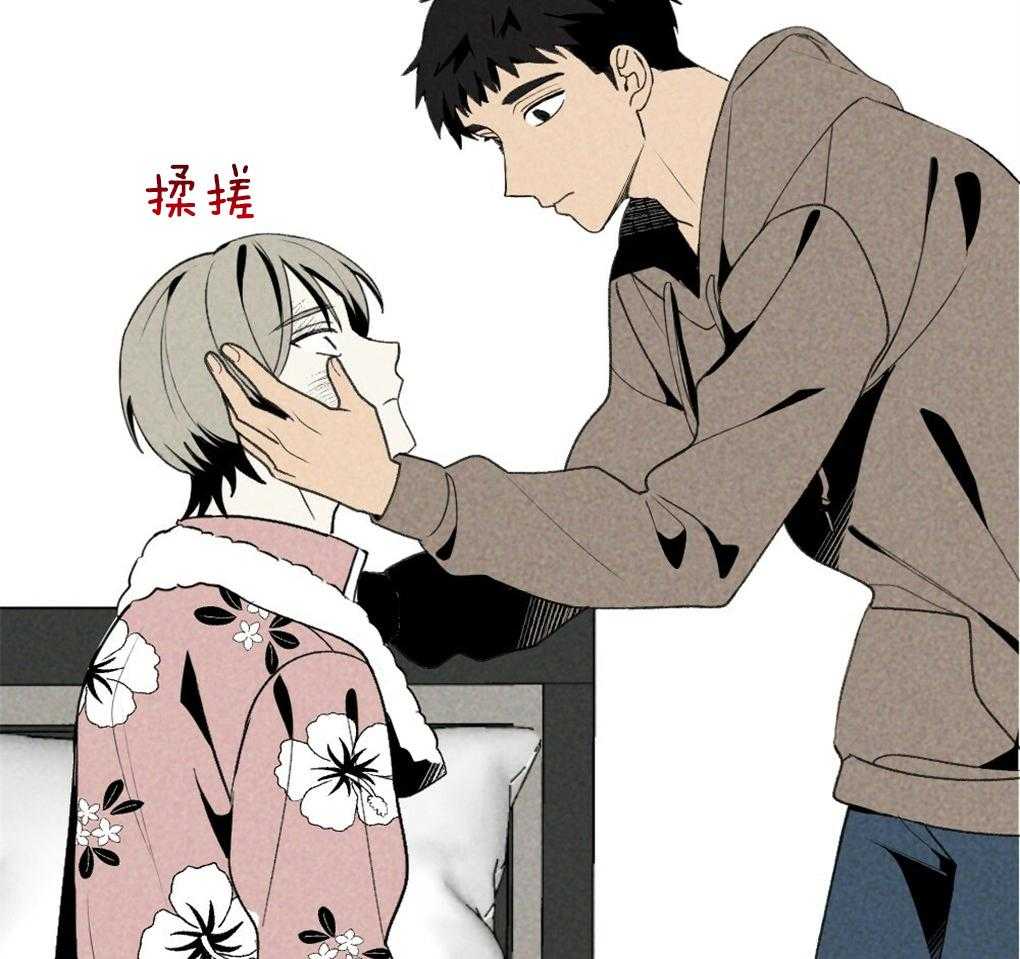 第60话_做菜的顺序25